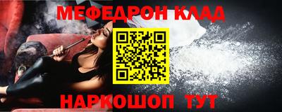 прущие грибы Ликино-Дулёво