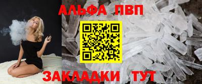 MDMA Premium VHQ Ливны