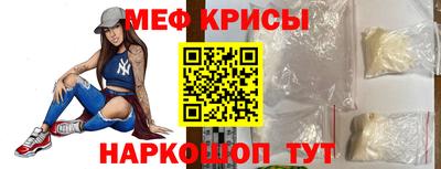 трава Лесосибирск