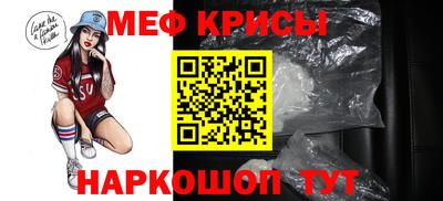 MDMA Premium VHQ Ливны