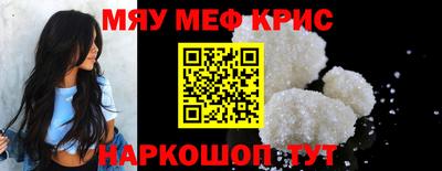 прущие грибы Ликино-Дулёво