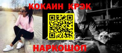 MDMA Premium VHQ Ливны