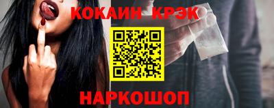 MDMA Premium VHQ Ливны