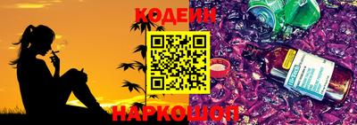 прущие грибы Ликино-Дулёво