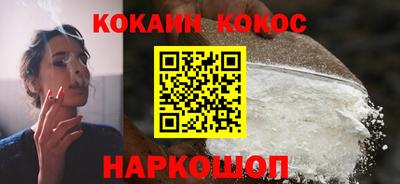 MDMA Premium VHQ Ливны