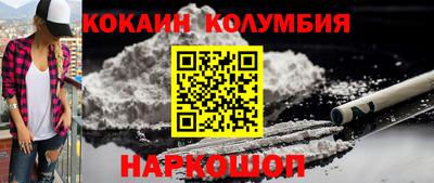 MDMA Premium VHQ Ливны