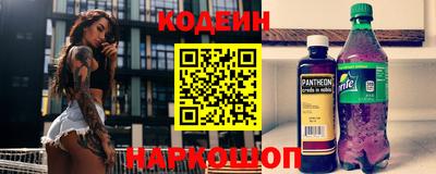 прущие грибы Ликино-Дулёво