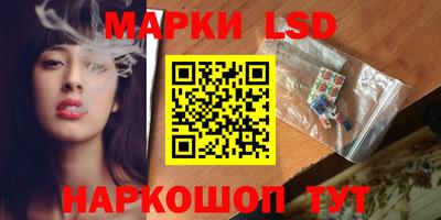 прущие грибы Ликино-Дулёво