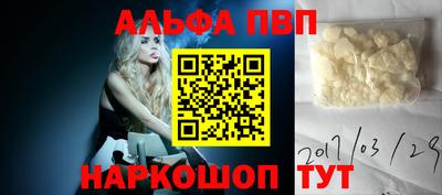 прущие грибы Ликино-Дулёво