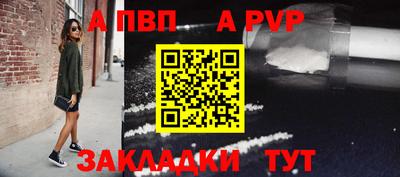 MDMA Premium VHQ Ливны