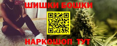 трава Лесосибирск