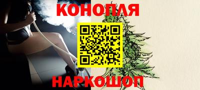трава Лесосибирск