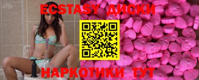 прущие грибы Ликино-Дулёво