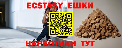 прущие грибы Ликино-Дулёво