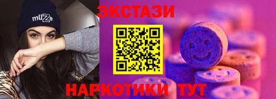 прущие грибы Ликино-Дулёво