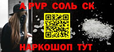 прущие грибы Ликино-Дулёво