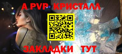 прущие грибы Ликино-Дулёво