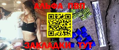 MDMA Premium VHQ Ливны