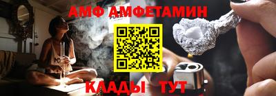 прущие грибы Ликино-Дулёво