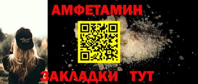 MDMA Premium VHQ Ливны
