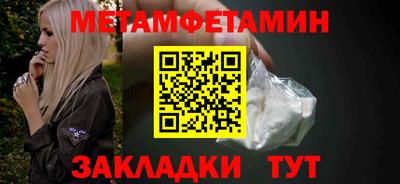 прущие грибы Ликино-Дулёво