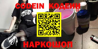 MDMA Premium VHQ Ливны