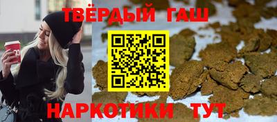 трава Лесосибирск