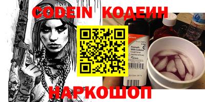 MDMA Premium VHQ Ливны