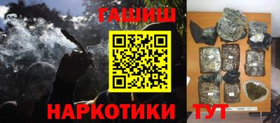 MDMA Premium VHQ Ливны