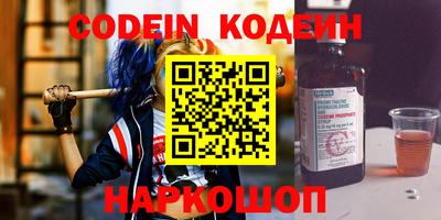 MDMA Premium VHQ Ливны
