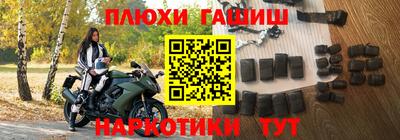 MDMA Premium VHQ Ливны