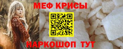 MDMA Premium VHQ Ливны