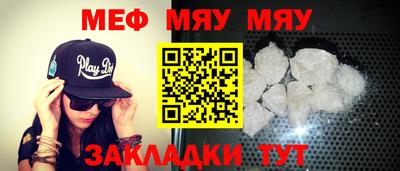 MDMA Premium VHQ Ливны