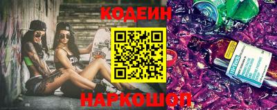 прущие грибы Ликино-Дулёво