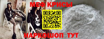 трава Лесосибирск