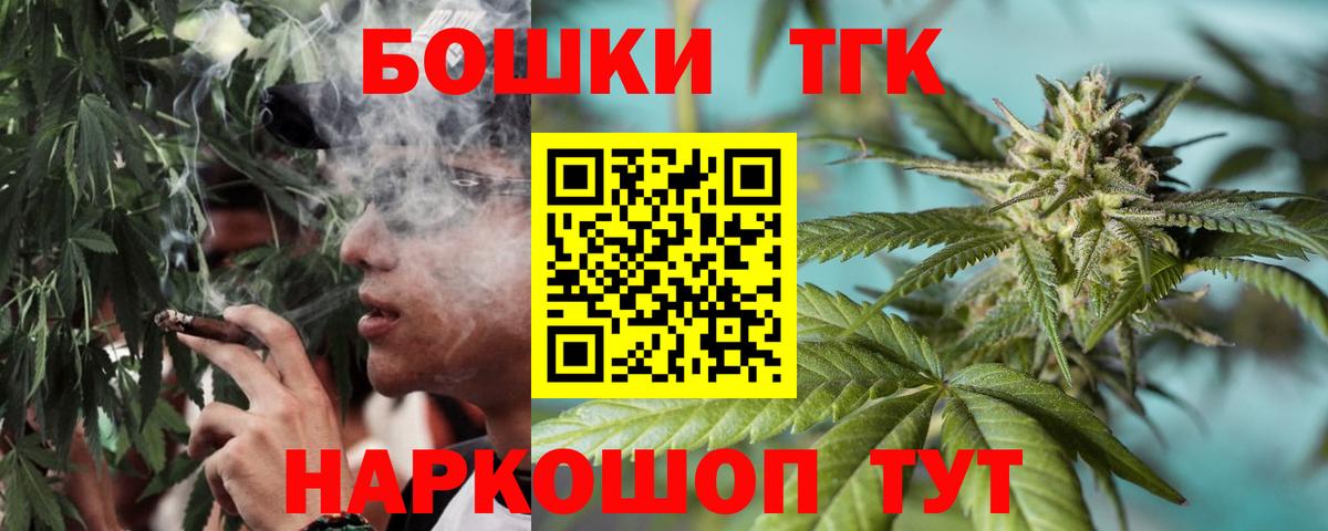 Конопля индика Добрянка
